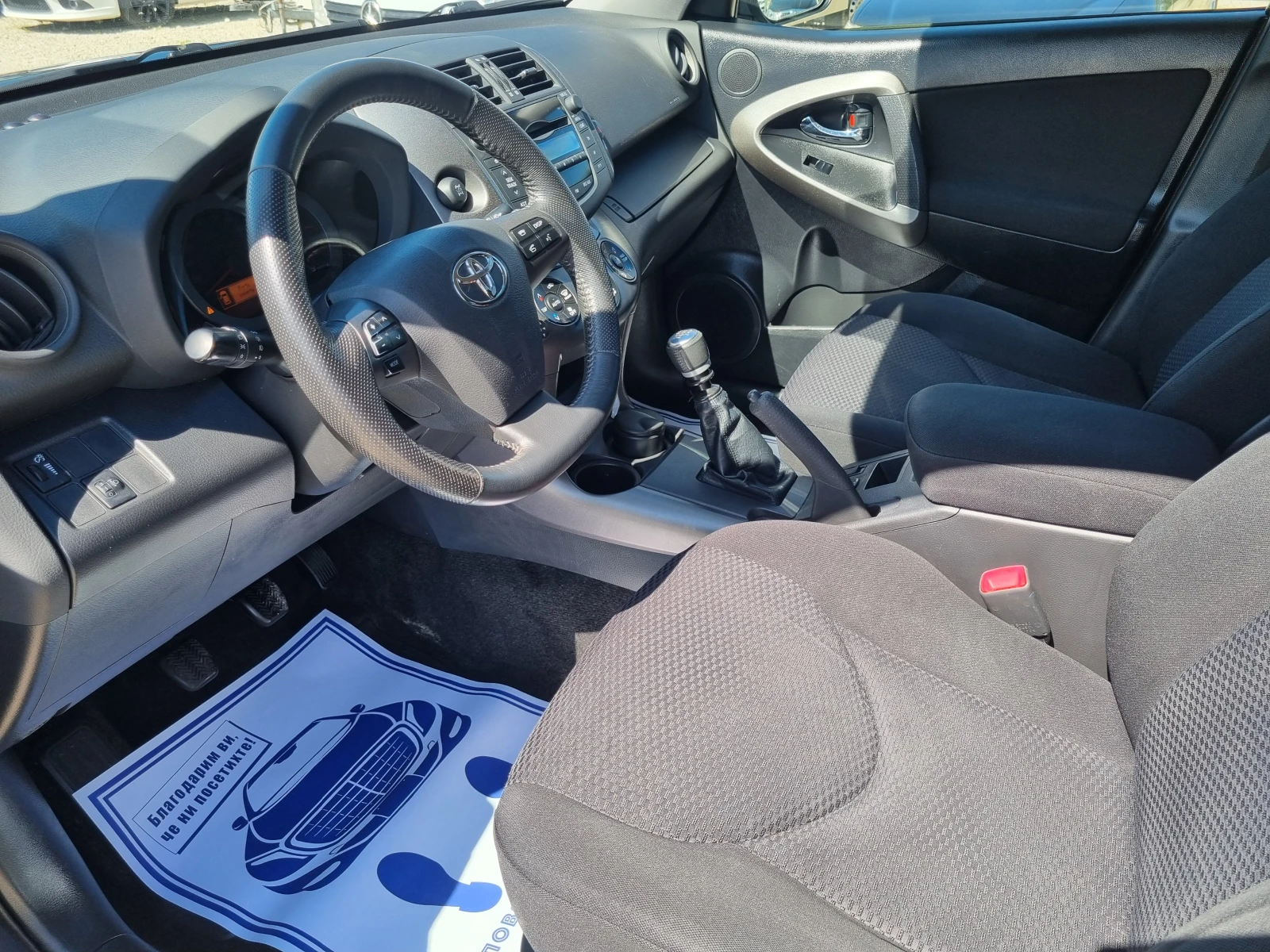 Toyota Rav4 2.0 158k.c Facelift Linea Sol Швейцария - изображение 6