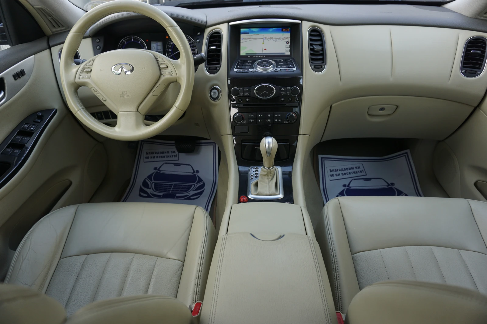 Infiniti QX50 3.0/4x4/Нави/Кожа/Камера - изображение 10