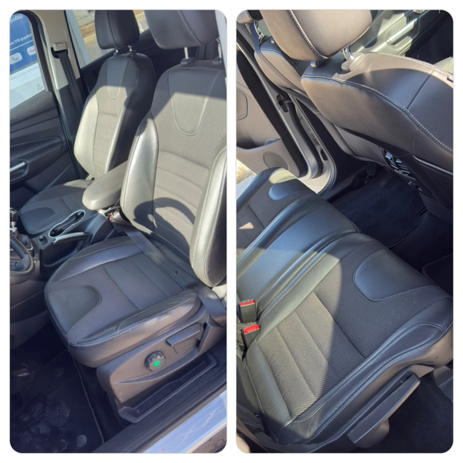 Ford Kuga 2.0TDCI  - изображение 8