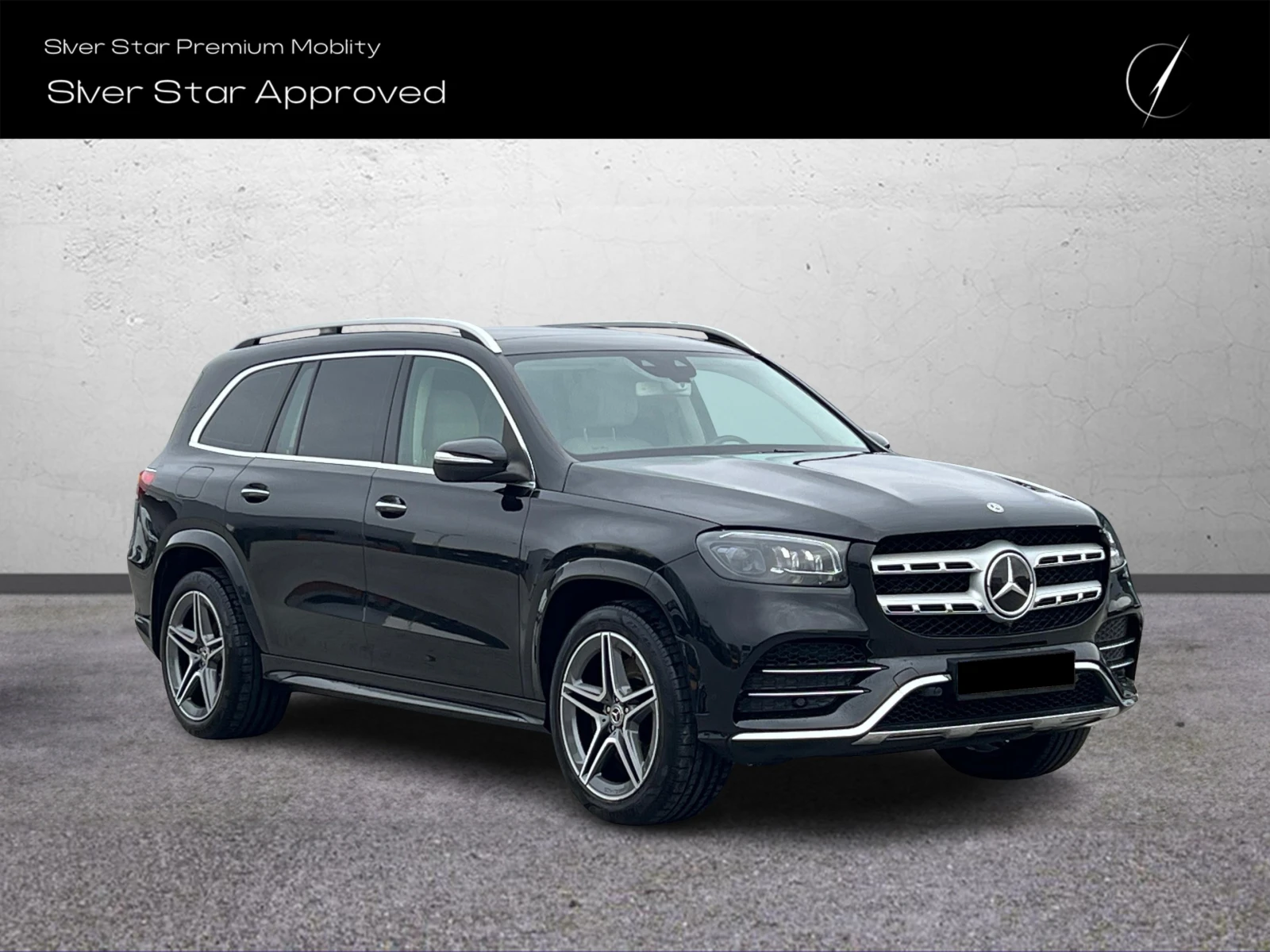 Mercedes-Benz GLS 350 d 4MATIC | Mobile.bg � ����������� 2