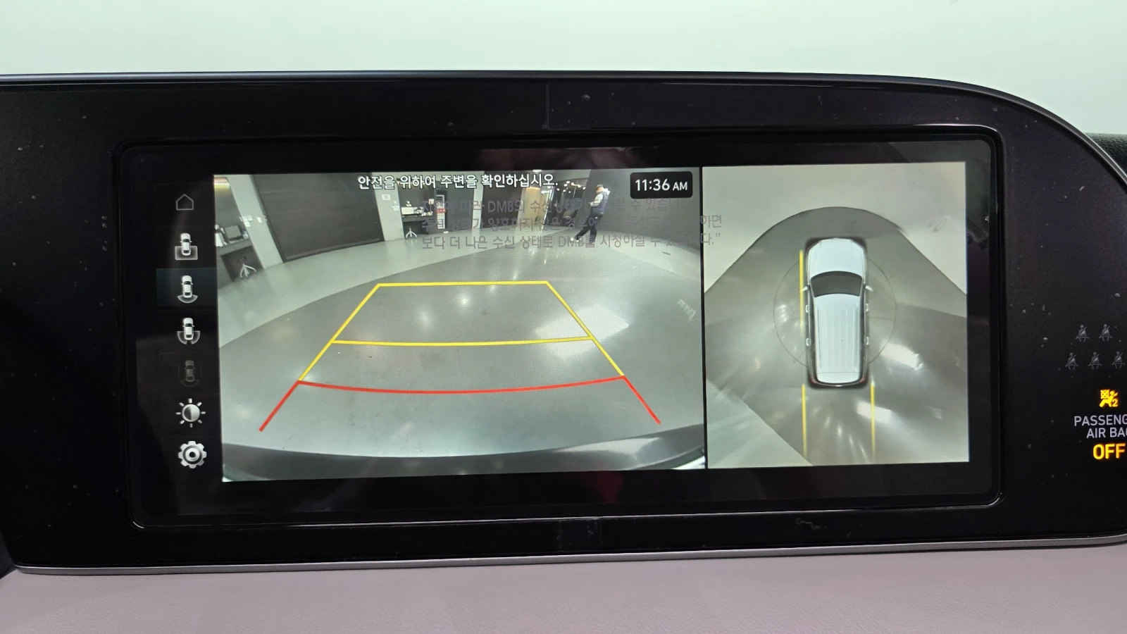 Hyundai Palisade 3.8 4WD Prestige autogeorge.com | Mobile.bg � ����������� 15