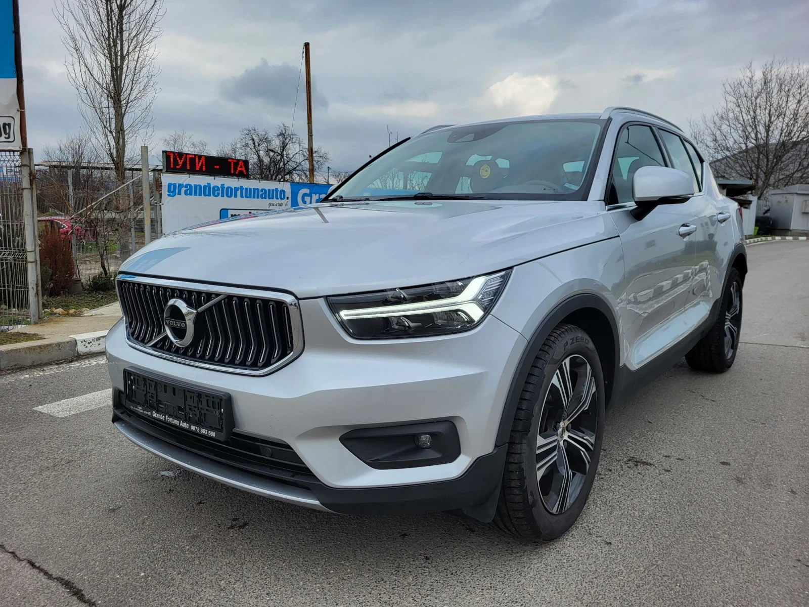 Volvo XC40 2.0 D3 150 KC AWD INSCRIPTION  | Mobile.bg � ����������� 1