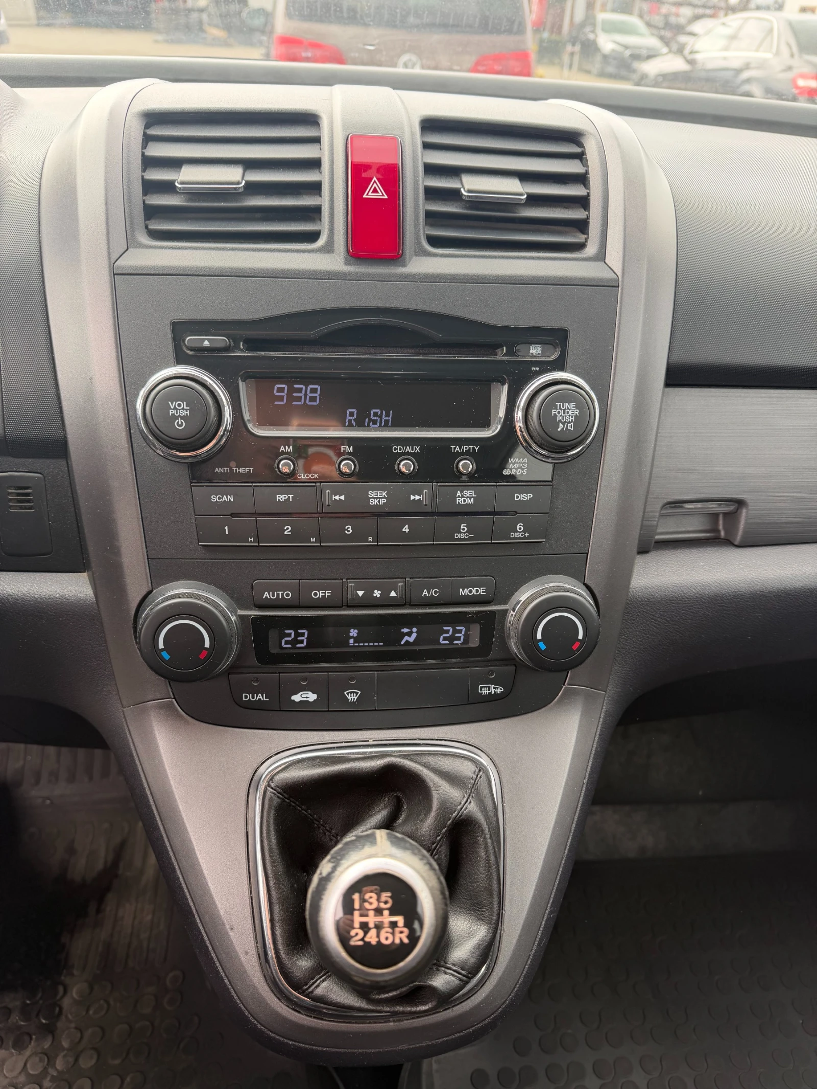 Honda Cr-v 2.2CTDI 4X4 EURO 4, снимка 12 - Автомобили и джипове - 53726176