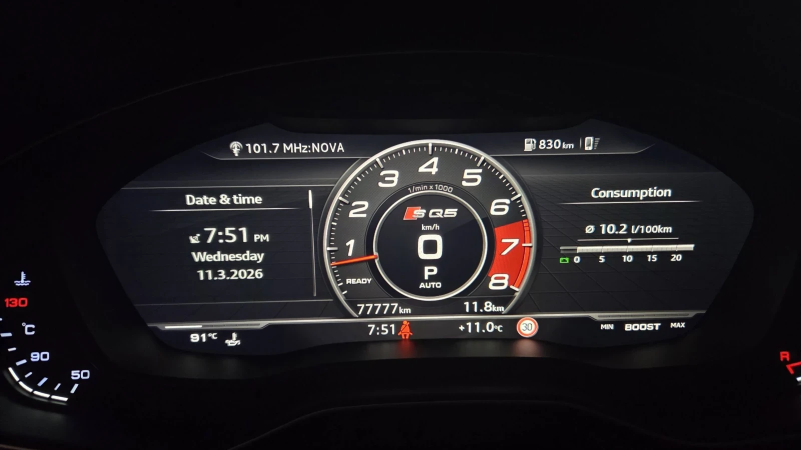 Audi SQ5 Premium plus , снимка 9 - Автомобили и джипове - 53833877