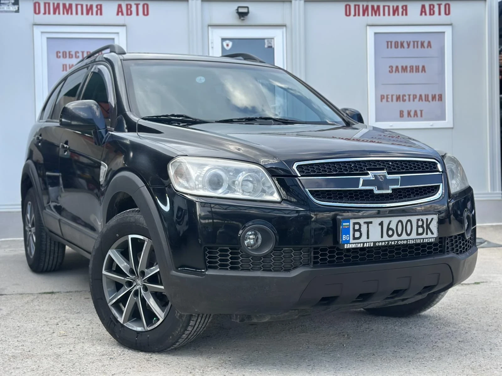 Chevrolet Captiva 2.0 D 150hp 4x4 6+ 1 места