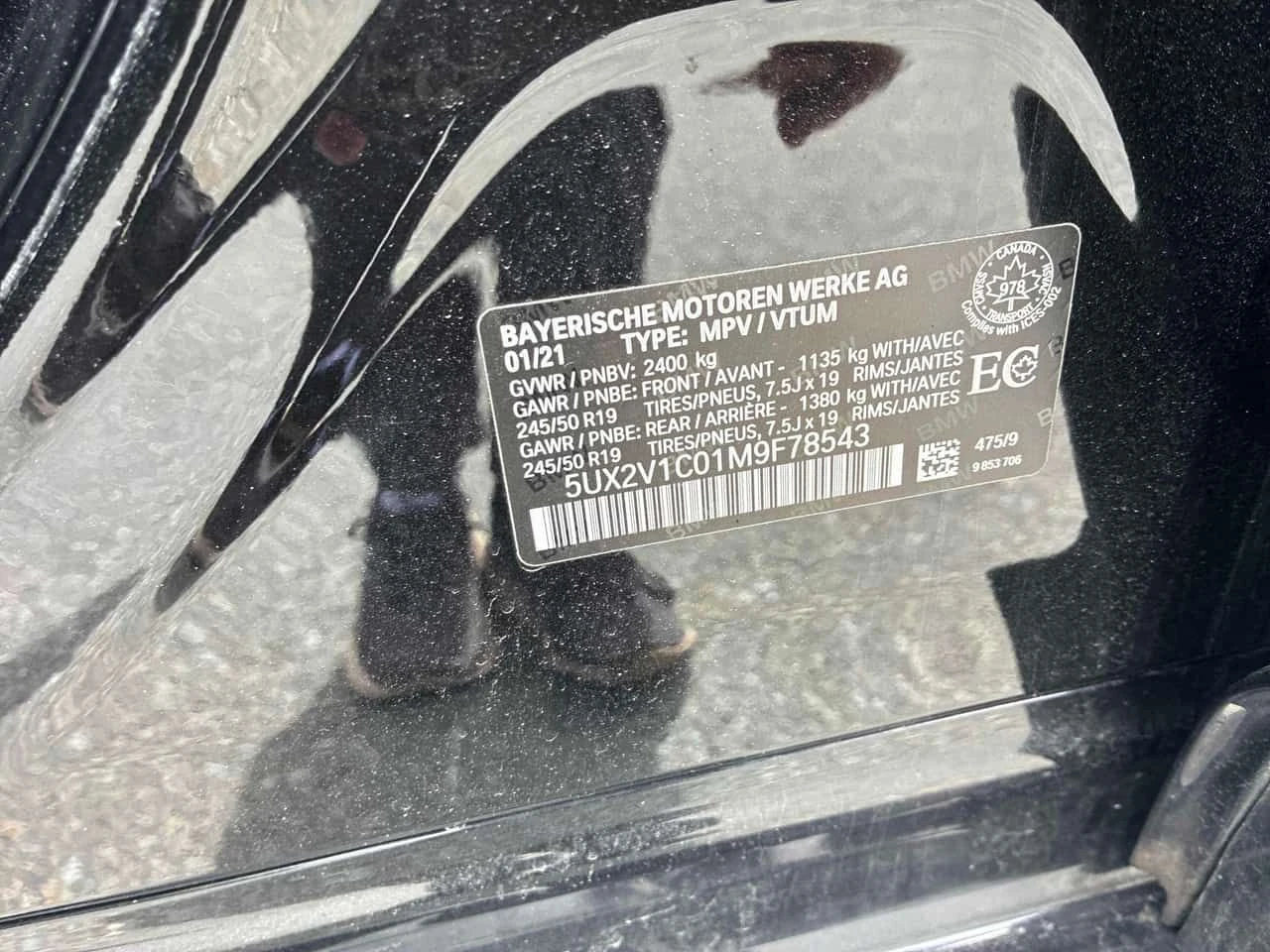BMW X4 � �����/xDrive30i/CARFAX/��������/�������/HEAD UP | Mobile.bg � ����������� 12
