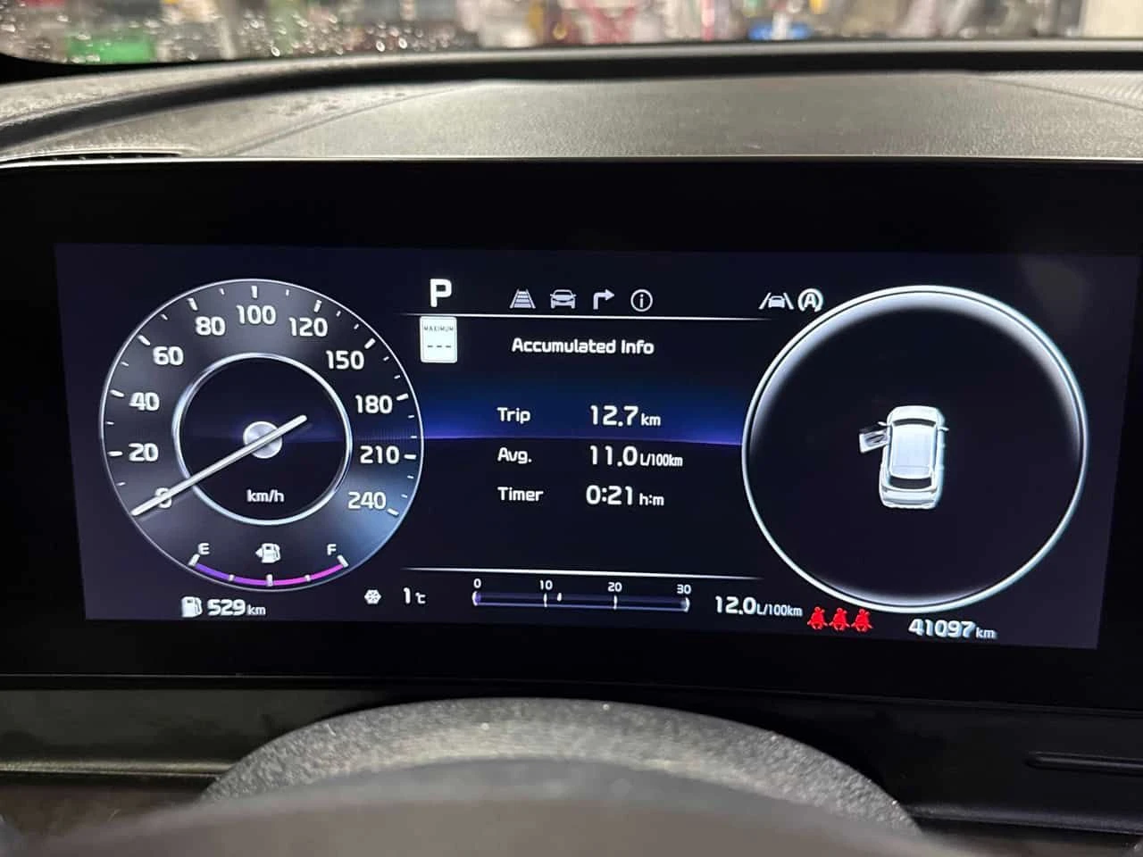 Kia Sportage X Line Limited/ПАНОРАМА/ДИСТРОНИК/360/OT KIA, снимка 7 - Автомобили и джипове - 54398834
