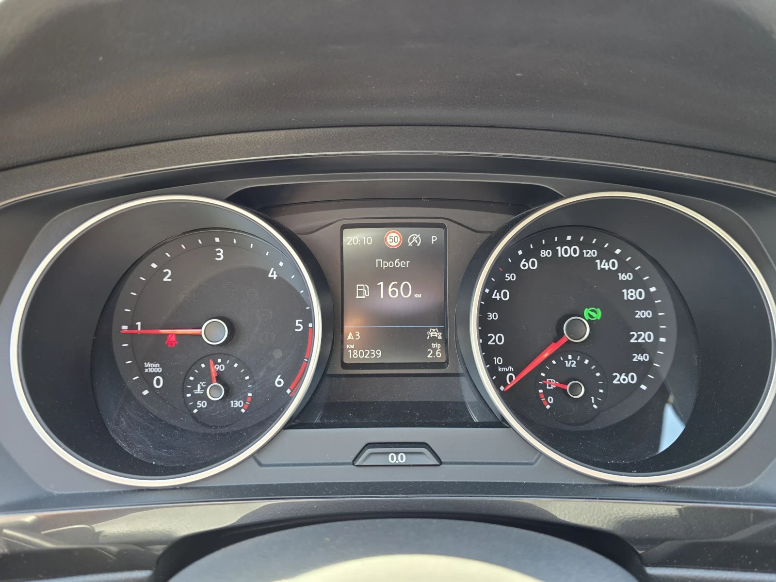 VW Tiguan 2.0TDI 150к.с LIFE DSG , снимка 17 - Автомобили и джипове - 54771586