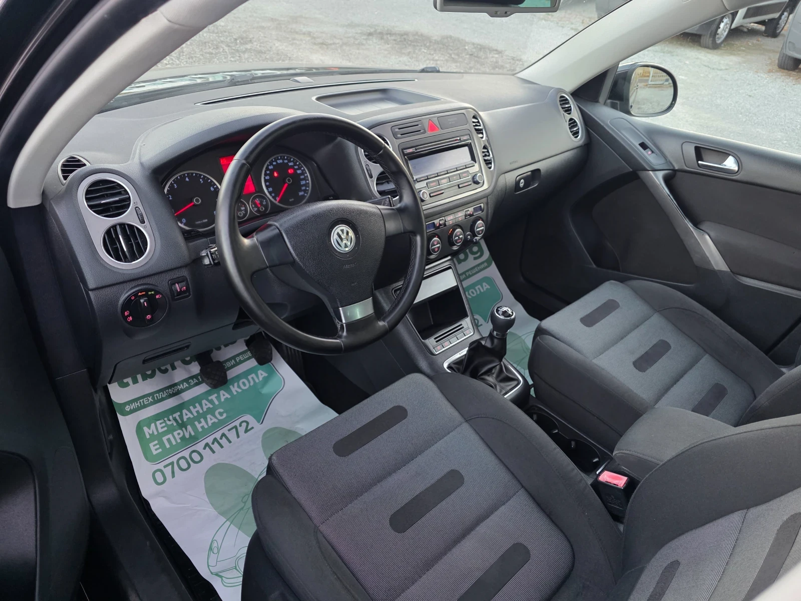 VW Tiguan 2.0tsi 4motion 4x4 Панорама, снимка 15 - Автомобили и джипове - 55965434