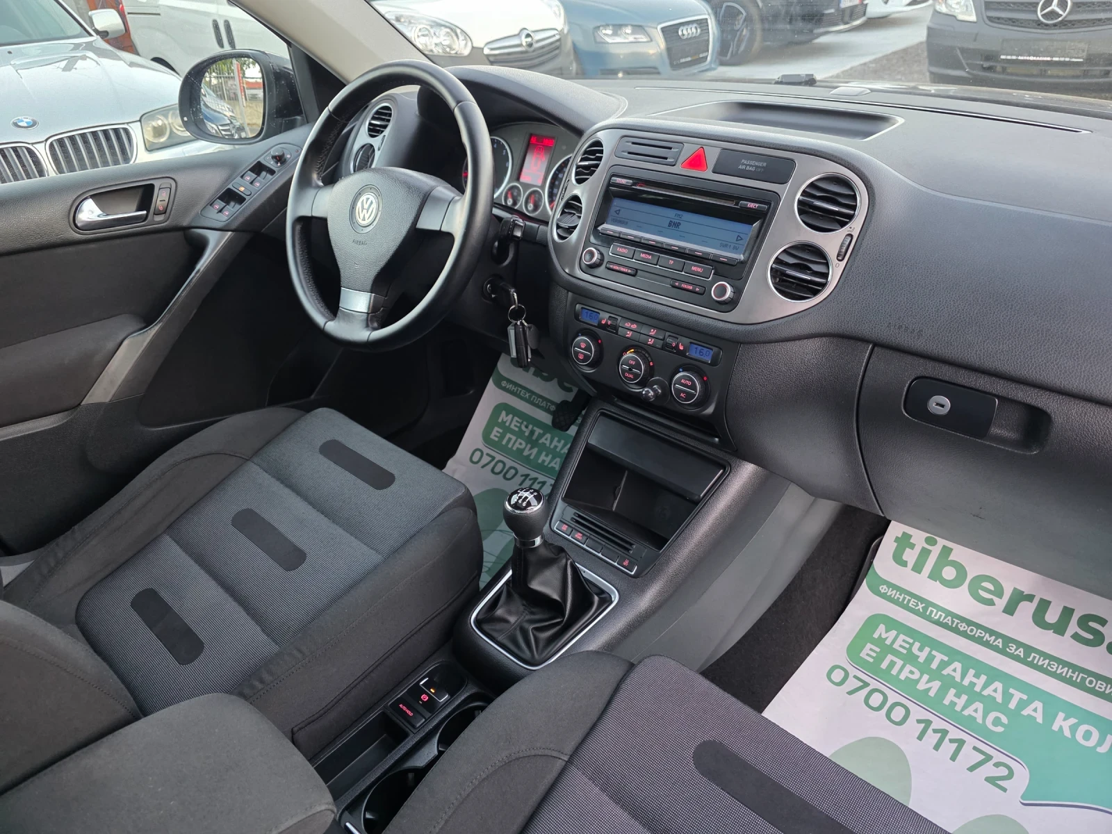 VW Tiguan 2.0tsi 4motion 4x4 Панорама, снимка 16 - Автомобили и джипове - 55965434