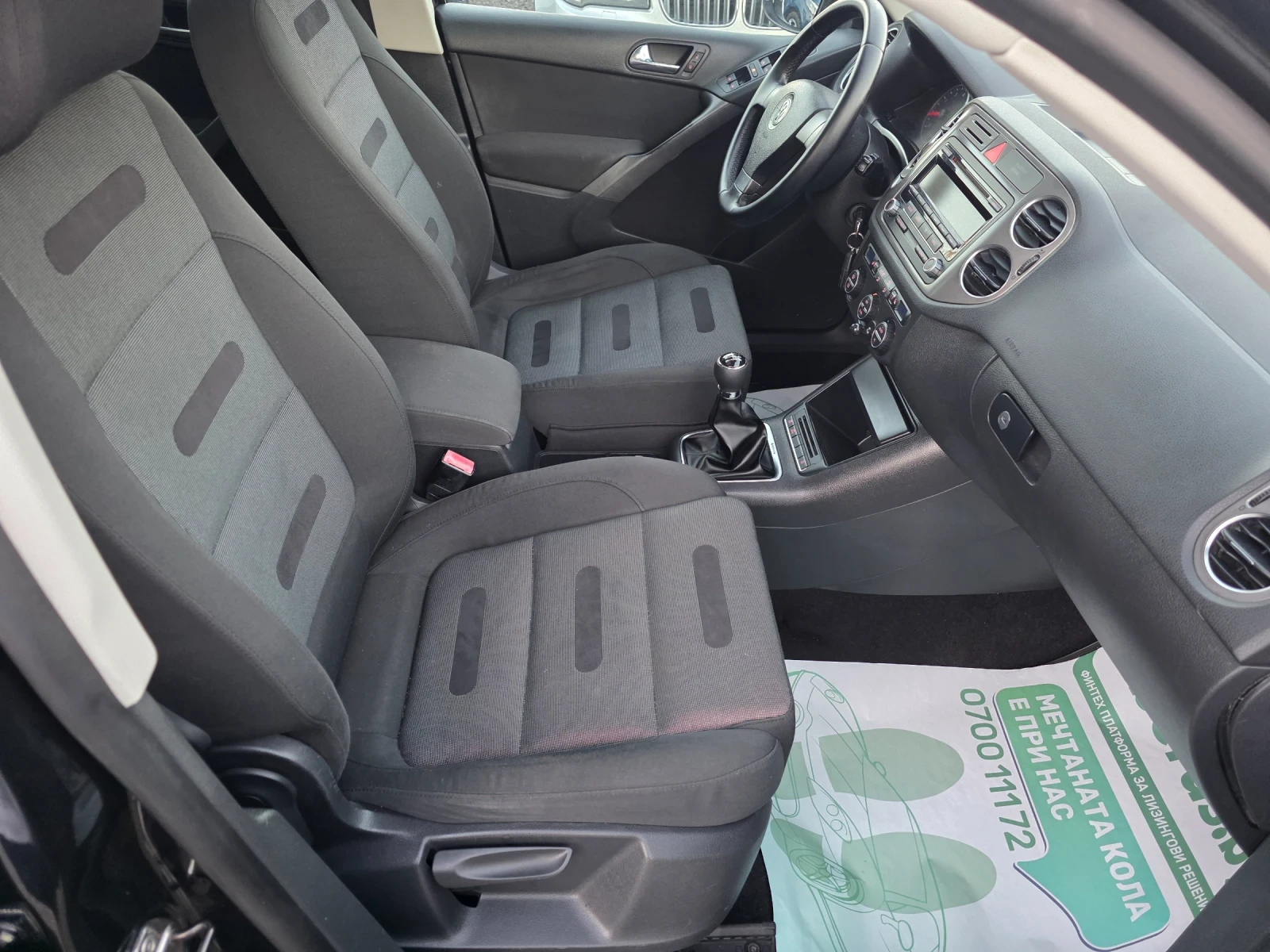 VW Tiguan 2.0tsi 4motion 4x4 Панорама, снимка 13 - Автомобили и джипове - 55965434