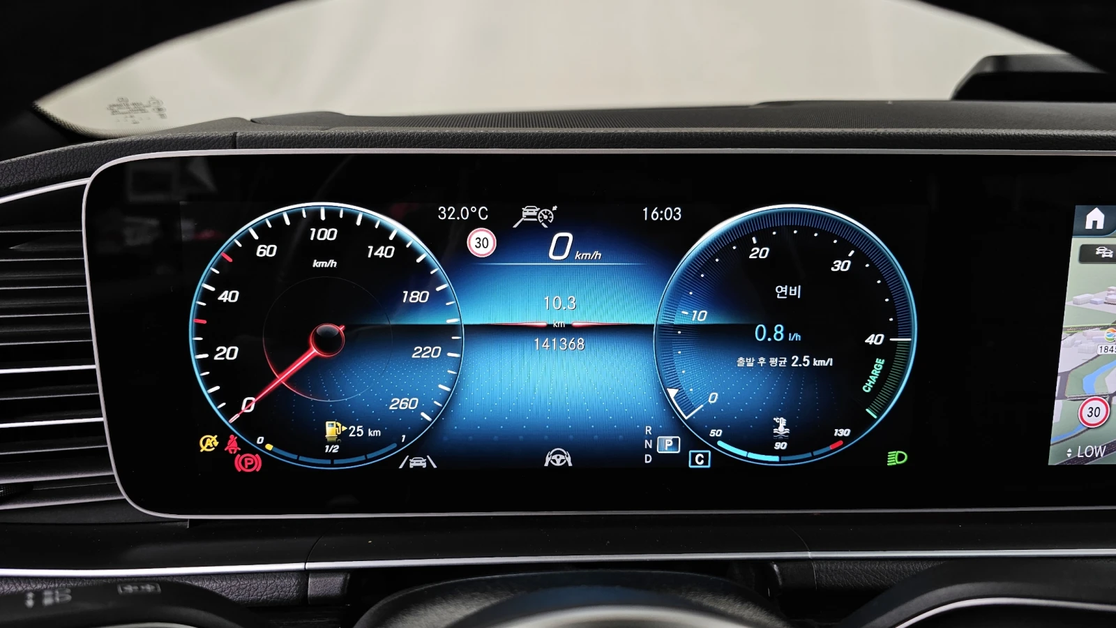 Mercedes-Benz GLE Coupe GLE400d* BURMESTER* BLIND SPOT* HUD* 360* КРАЙНА Ц, снимка 8 - Автомобили и джипове - 55983106