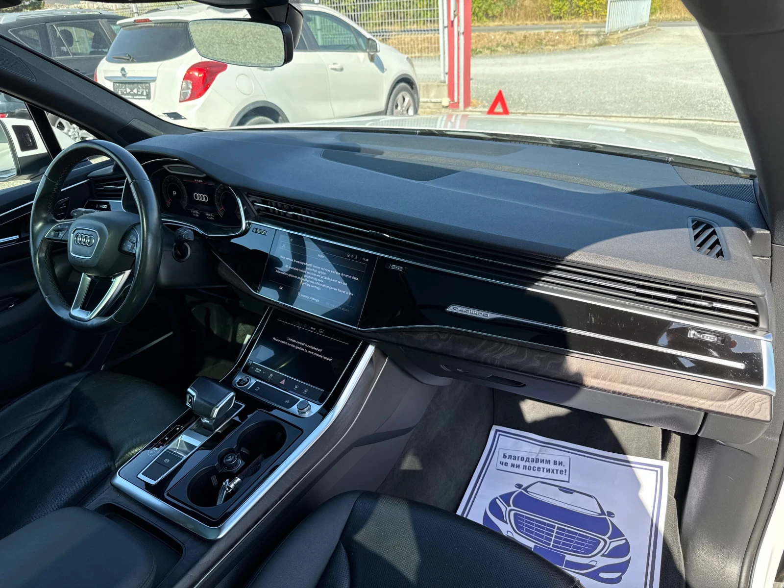 Audi Q7 (���� ����)^(QUATTRO)^(S-LINE)^(7-�����) | Mobile.bg � ����������� 15
