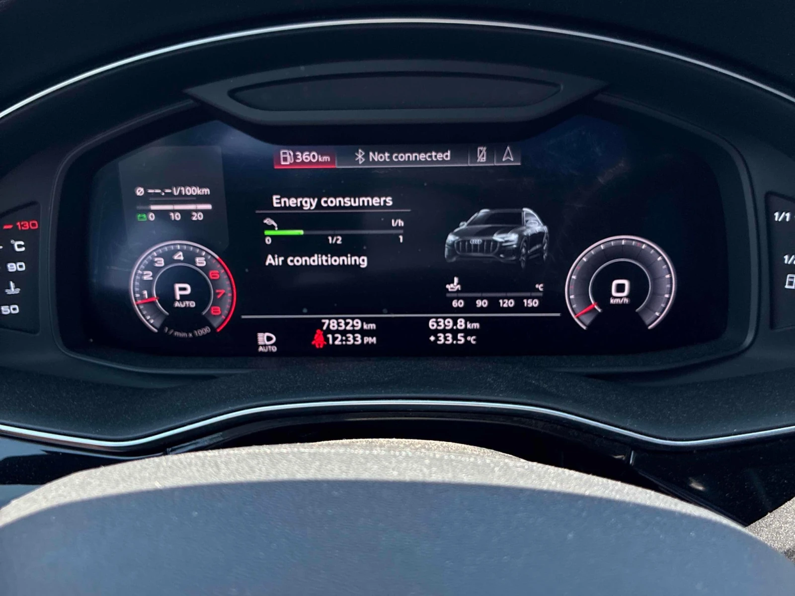 Audi Q8 Progressiv / 360 / Обдухване / Лизинг, снимка 8 - Автомобили и джипове - 56547136