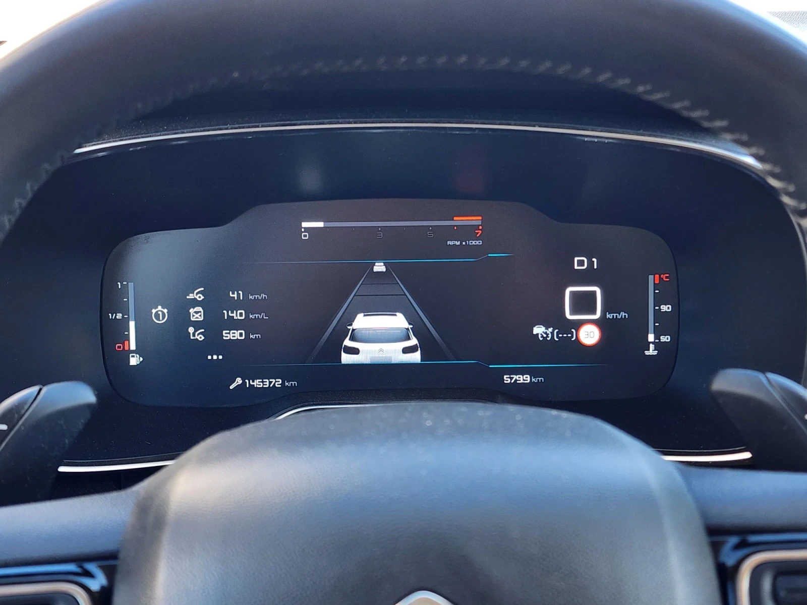 Citroen C5 Aircross 1.5HDI Facelift | Mobile.bg � ����������� 8