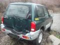 Suzuki Grand vitara 2.0 16V, снимка 3