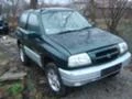 Suzuki Grand vitara 2.0 16V, снимка 4