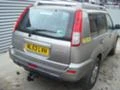 Nissan X-trail 2.5i, снимка 4