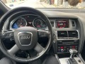 Audi Q7 4,2 TDI - изображение 8