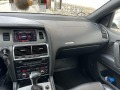 Audi Q7 4,2 TDI - изображение 7