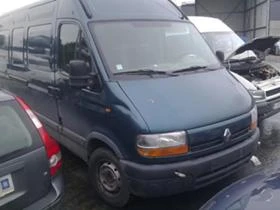 Renault Master 2.2/2.5/ 2.8 DTi | Mobile.bg    2