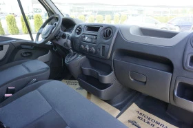 Renault Master 2.3/ТЕРМОИЗОЛИРАН/Регистриран, снимка 12