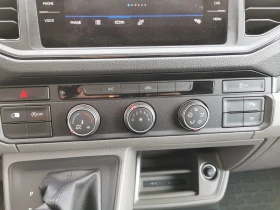 Обява за продажба на VW Crafter Furgon 30 SR NK 2.0 TDI PP ~51 500 лв. - изображение 10