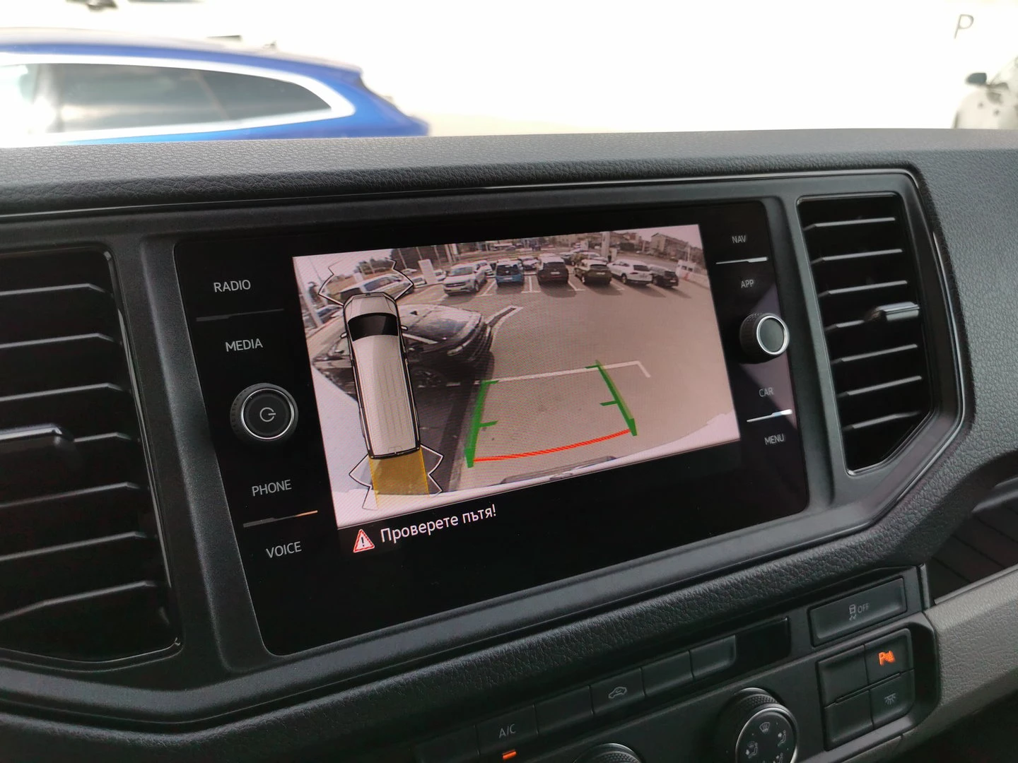 VW Crafter Furgon 30 SR NK 2.0 TDI PP - изображение 10
