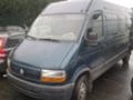 Renault Master 2.2/2.5/ 2.8 DTi, снимка 1