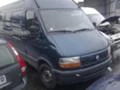 Renault Master 2.2/2.5/ 2.8 DTi, снимка 2