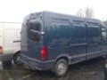 Renault Master 2.2/2.5/ 2.8 DTi, снимка 4