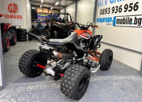 Yamaha Raptor 700 ДОКУМЕНТИ КАТ, снимка 3