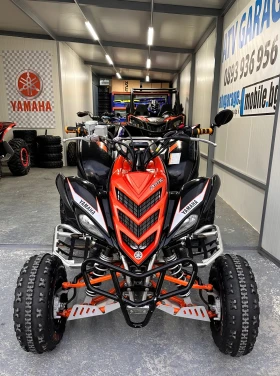 Yamaha Raptor 700 ДОКУМЕНТИ КАТ, снимка 1