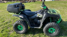 Kawasaki Brute Force | Mobile.bg    8