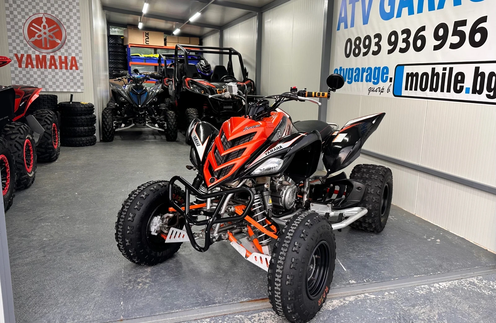 Yamaha Raptor 700 ДОКУМЕНТИ КАТ, снимка 6 - Мотоциклети и мототехника - 54646367