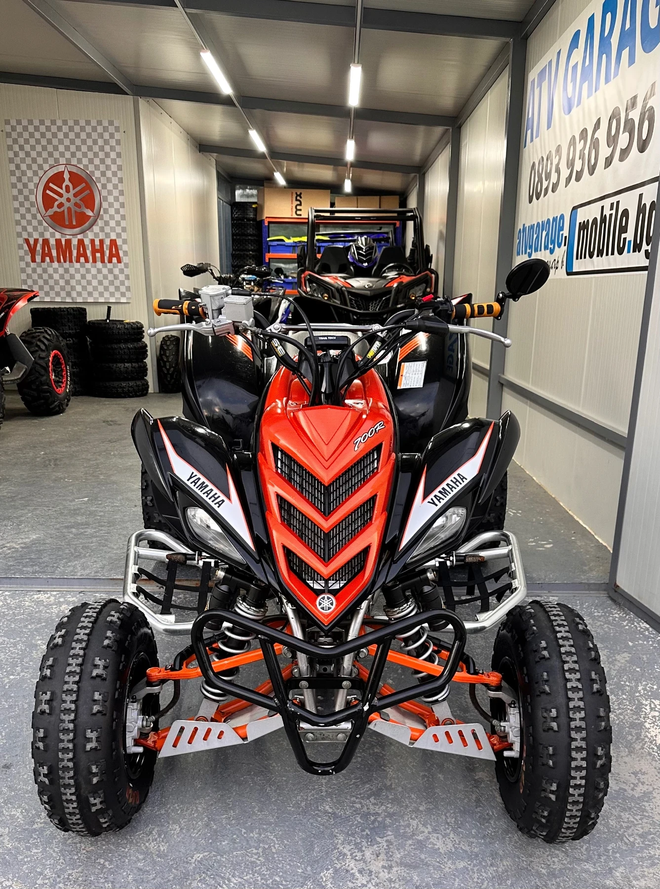 Yamaha Raptor 700 ДОКУМЕНТИ КАТ