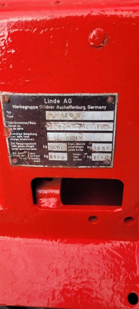  Linde Linde H20D | Mobile.bg   3