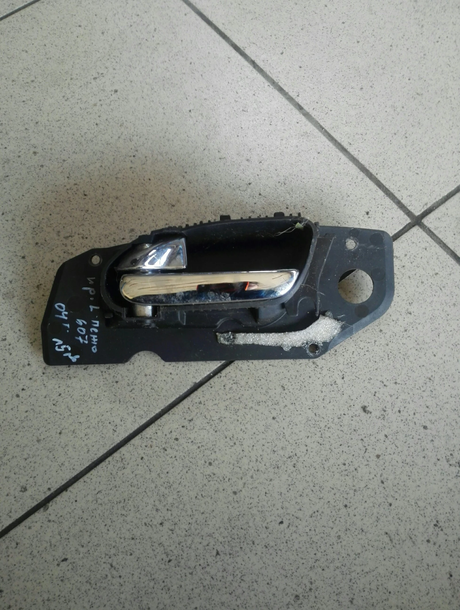       607 (5) | Mobile.bg   1