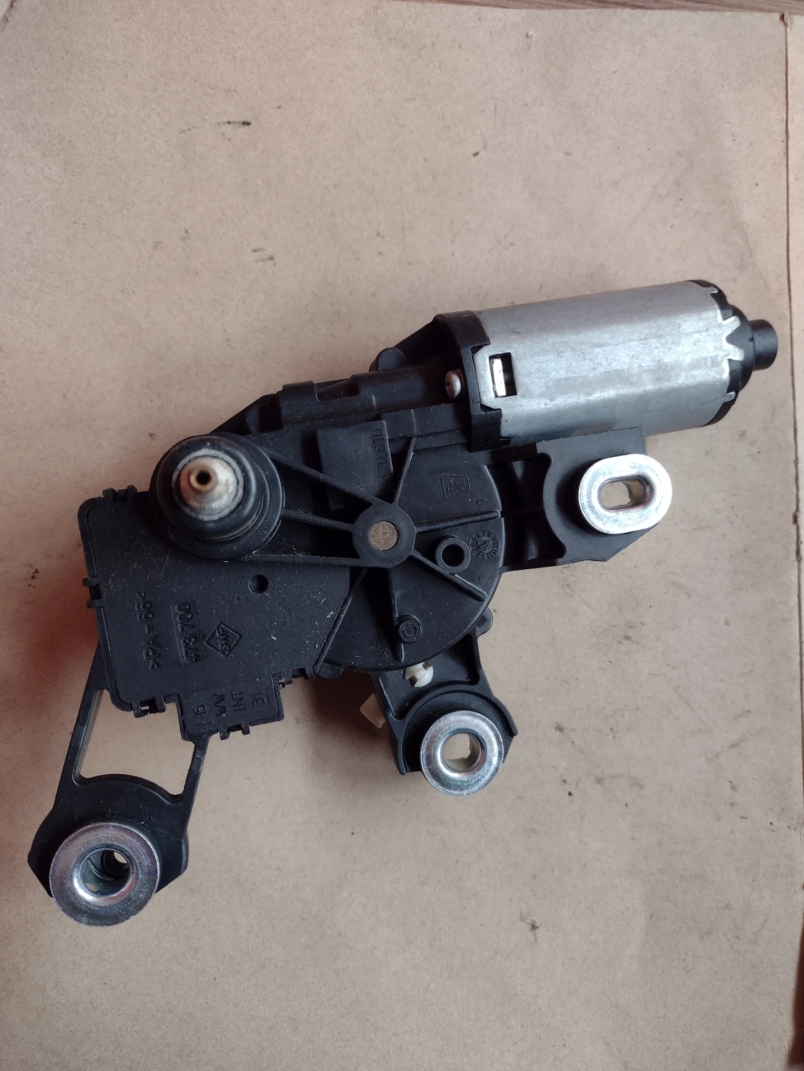 4F9955711C  ������� ����� �������� AUDI A4 B8  Valeo W000001758 | Mobile.bg � ����������� 2