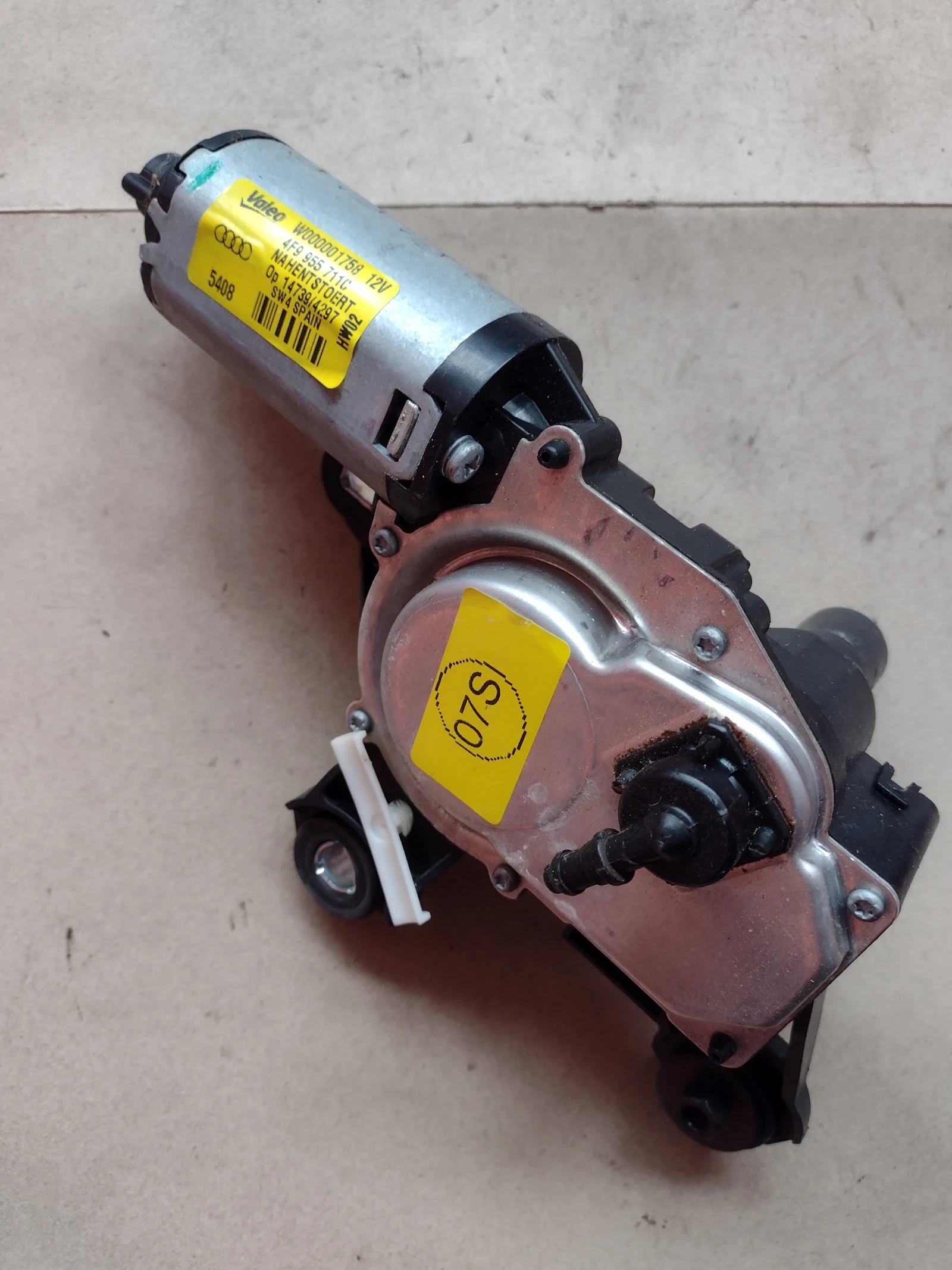 4F9955711C  ������� ����� �������� AUDI A4 B8  Valeo W000001758 | Mobile.bg � ����������� 3