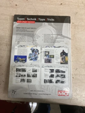 Книга за ремонт и подръжка на BMW F 650, снимка 4 - Части - 53294907