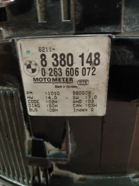 0263606072 ���������� �� BMW 3 (E46) DIESEL  8380148 | Mobile.bg � ����� ������ 3