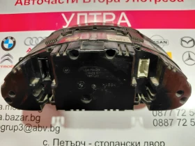 0263606072 ���������� �� BMW 3 (E46) DIESEL  8380148 | Mobile.bg � ����� ������ 2