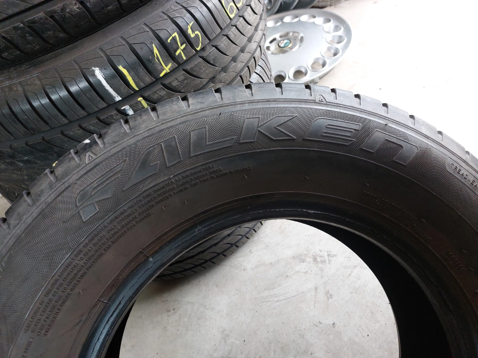  175/80R14 | Mobile.bg   5