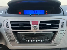 Citroen C4 Picasso 1.6 HDi 109к.с, снимка 15