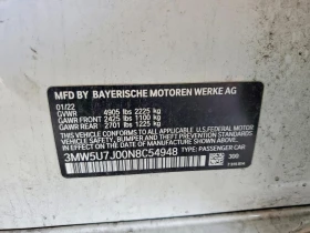 BMW M3 3.0l 40I, снимка 12