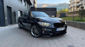 BMW 220 M-performance/ 139k km/ Harman Kardon, снимка 1