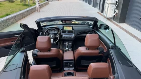 BMW 220 M-performance/ 139k km/ Harman Kardon, снимка 9