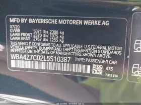 BMW 440 xDrive Автокредит Цена до България, снимка 16