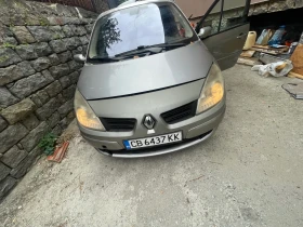 Renault Scenic, снимка 7